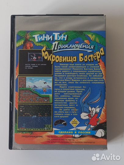 Картридж для sega