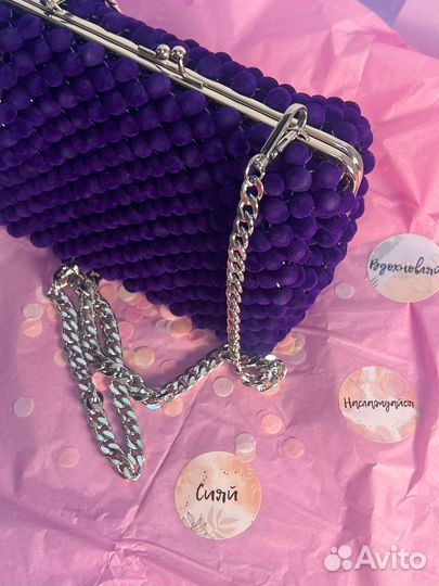 Клач из бусин