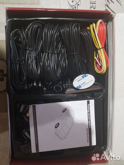 Парктроники