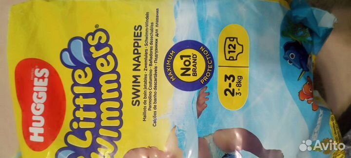 Подгузники для плавания