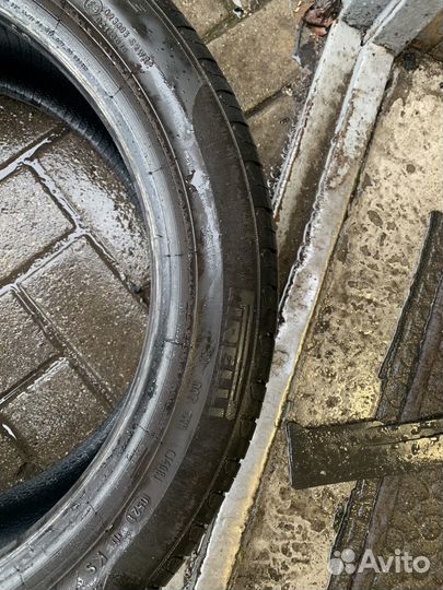 Pirelli Cinturato P7 225/45 R17 91W