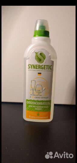 Ополаскиватель для посудомоечной машины