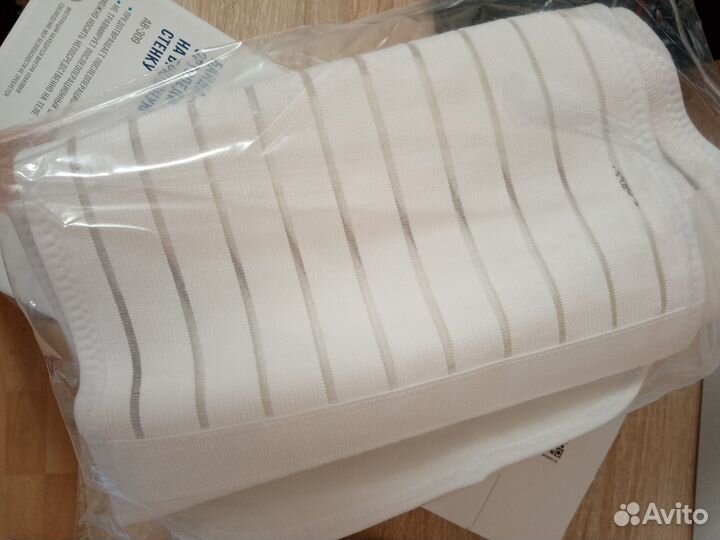 Бандаж Orlett AB ортопедический на брюшную стенку