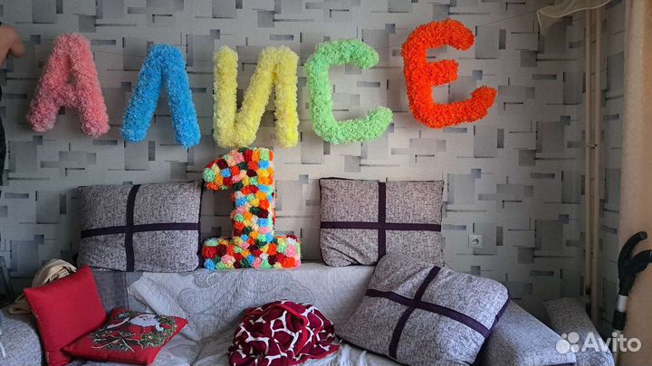 Объёмные буквы и цифра