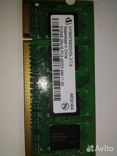 Ноутбук Dell Latitude 120L б/у разбор