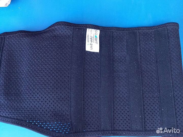 Пояс (корсет ) ортопедический