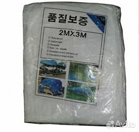 Тенты от солнца и дождя 2х3,3х4,4х6,6х8м белые