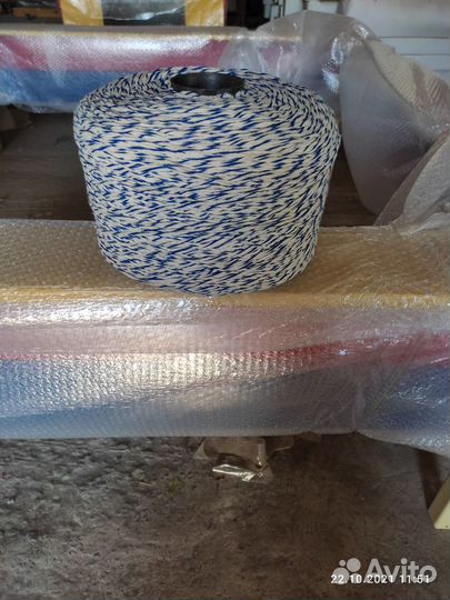 Верёвка х/б в бухтах