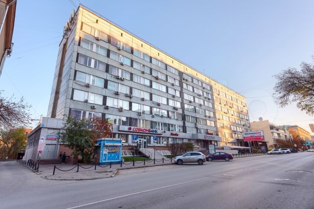 Склад, 69.9 м²