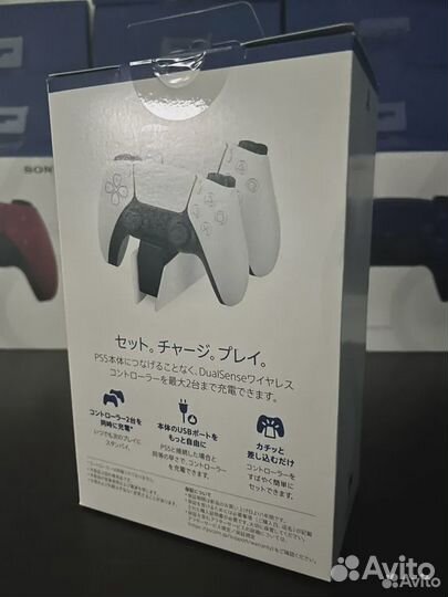 Зарядная станция Playstation 5