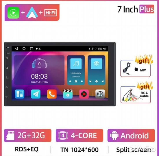 Магнитола 2din android 7 дюймов 2/32