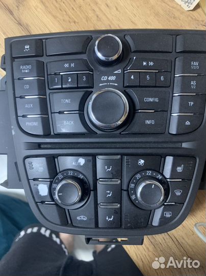 Консоль управления