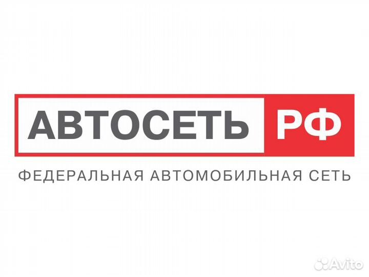 Специалист по комиссии