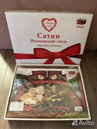 Постельное белье сатин евро