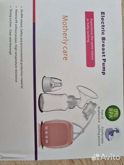 Молокоотсос электрический