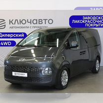 Hyundai Staria 2.2 AT, 2021, 138 024 км, с пробегом, цена 4 250 000 руб.