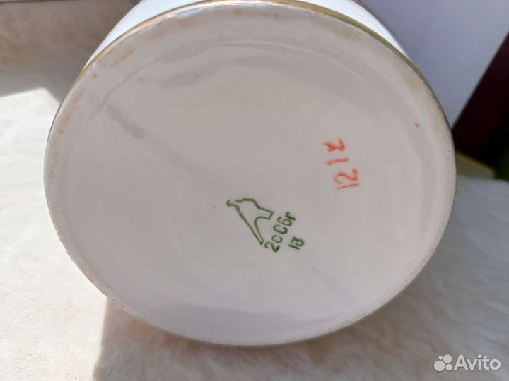 Бокал пивной