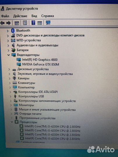 Ноутбук asus N750JK