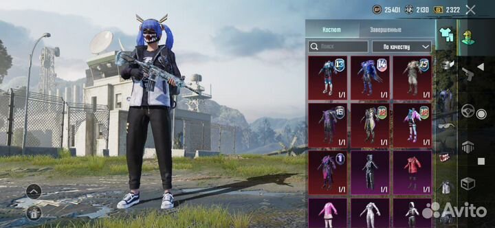 Диск пабг мобайл