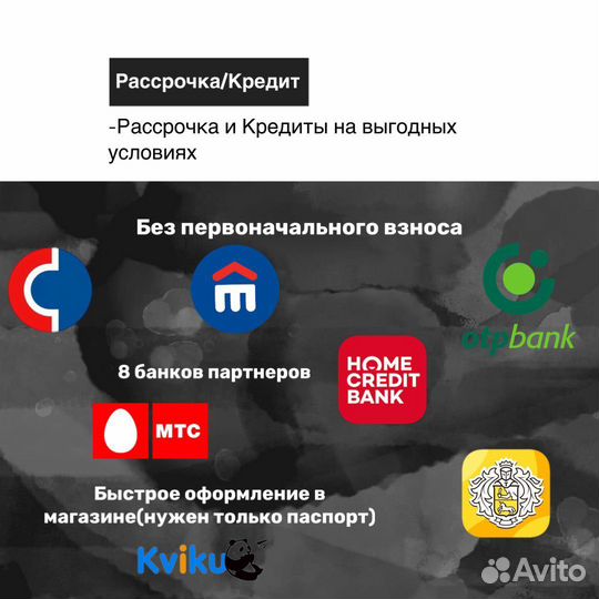 Игровой компьютер I3-12100F+RTX 2060 6G+Рассрочка