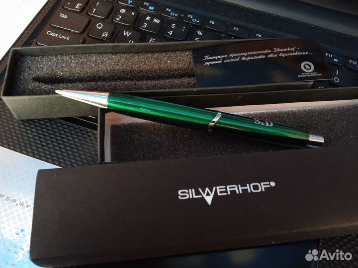 Ручка шариковая подарочная