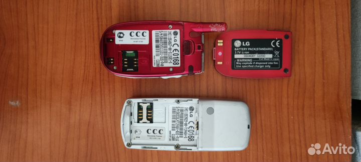 LG C2200