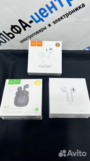 Наушники беспроводные Hoco ES56