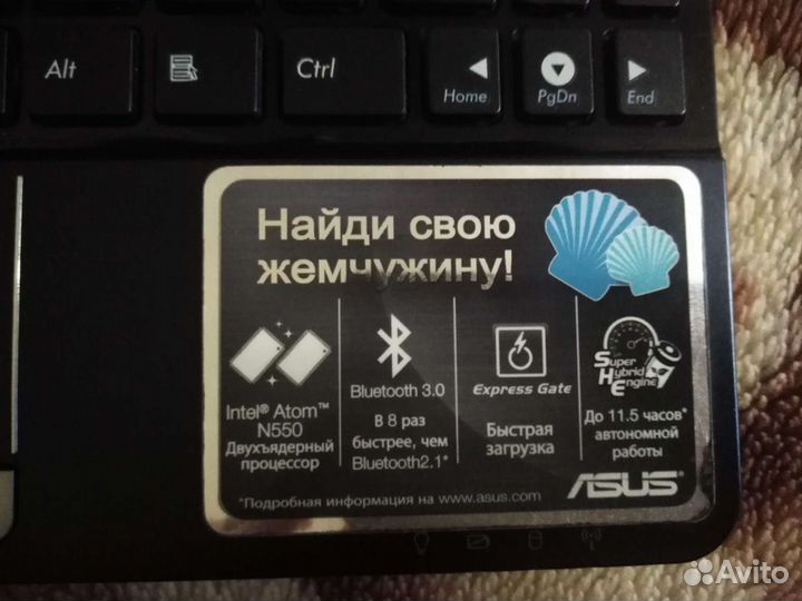 Asus нетбук
