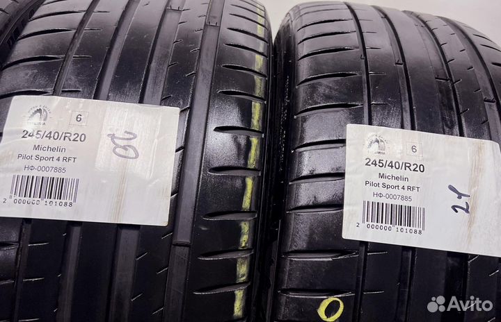 Michelin Pilot Sport 4 245/40 R20 94Y