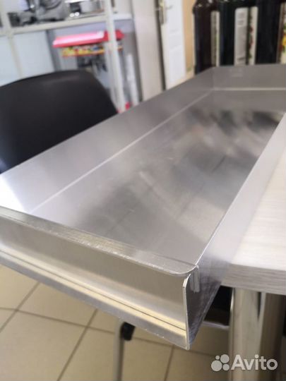 Противень WLBake со съемным бортом