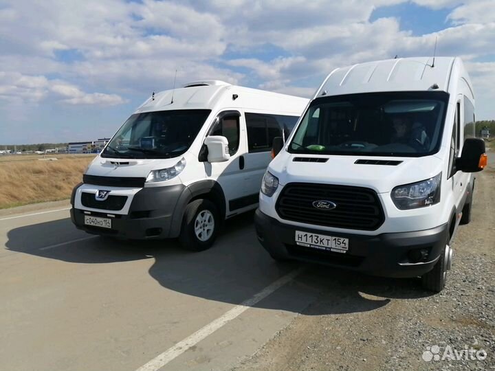 Пассажирские перевозки