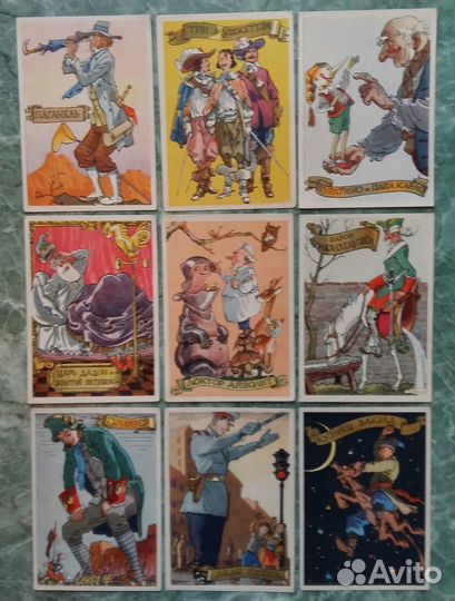 Старинные Советские открытки 40-70гг