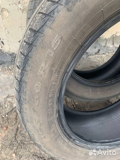 Pirelli Cinturato P1 Verde 185/60 R15 84H