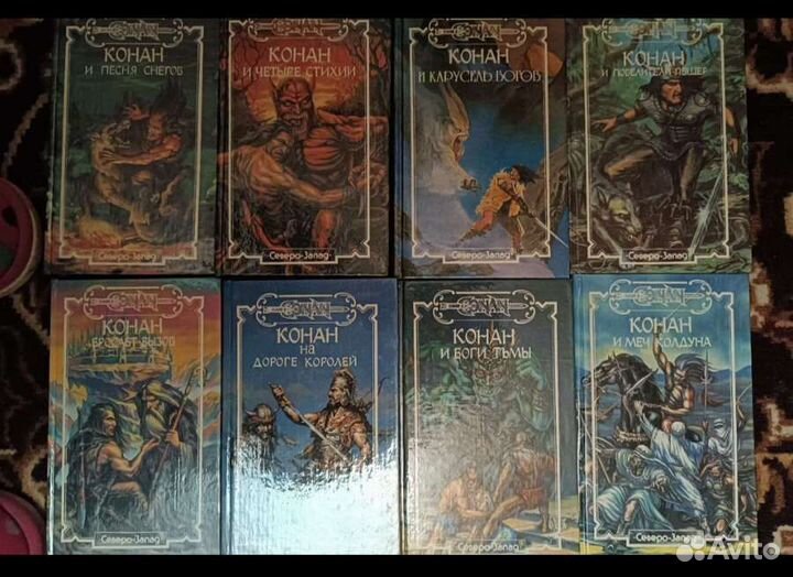 Серия книг Конан. Курт Воннегут