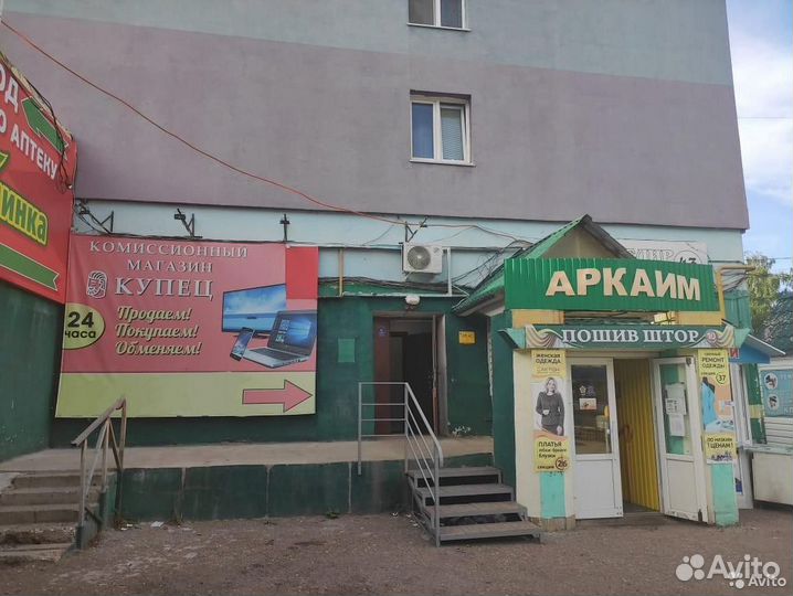 ZTE Blade 20 Smart, 4/128 ГБ