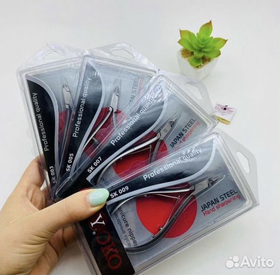 Кусачки для кутикулы Yoko