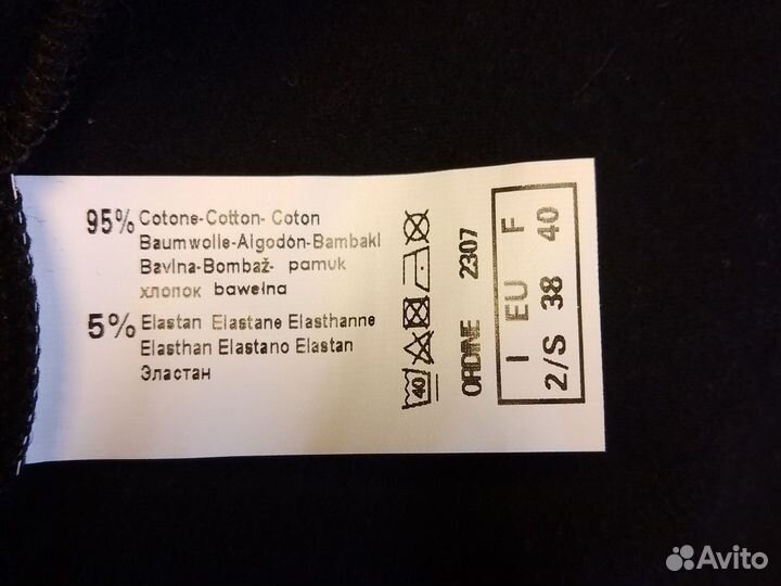 Водолазка женская