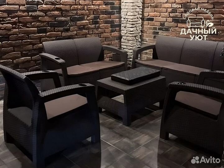 Мебель для дачи под Ротанг / От Производителя