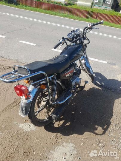 Альфа 110 торг