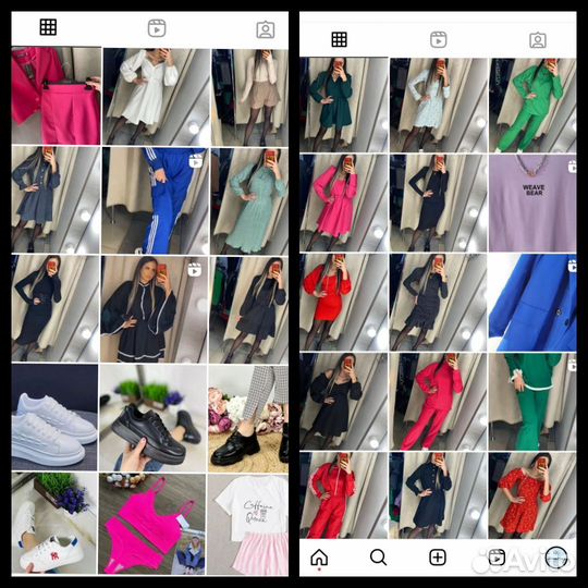 Готовый магазин (авто обмен)