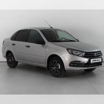 ВАЗ (LADA) Granta 1.6 MT, 2018, 33 305 км, с пробегом, цена 836 000 руб.