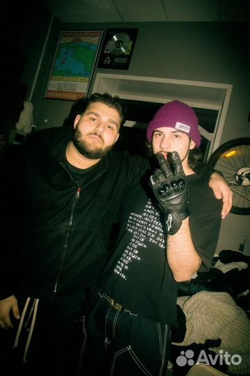 Сведение и мастеринг