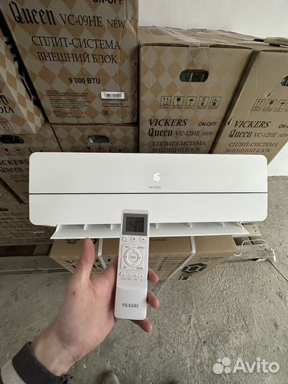 Кондиционер viskers (компрессор грии )