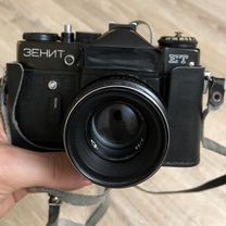 Плёночный фотоаппарат Zenit ET