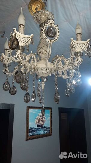 Светильник потолочный подвесной