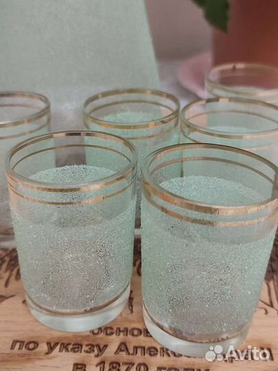 Штоф со стопками СССР