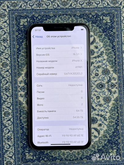 iPhone X 64 gb TU/A