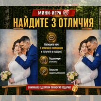 Два портрета на холсте по фото, Ликино-Дулево