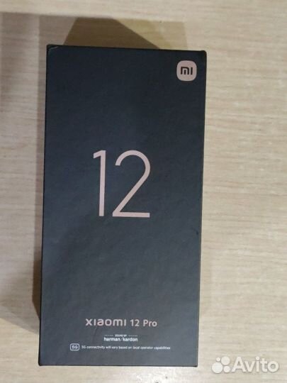 Xiaomi 12 Pro, 12/256 ГБ