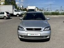 Opel Astra 1.8 MT, 1999, 352 000 км, с пробегом, цена 390 000 руб.